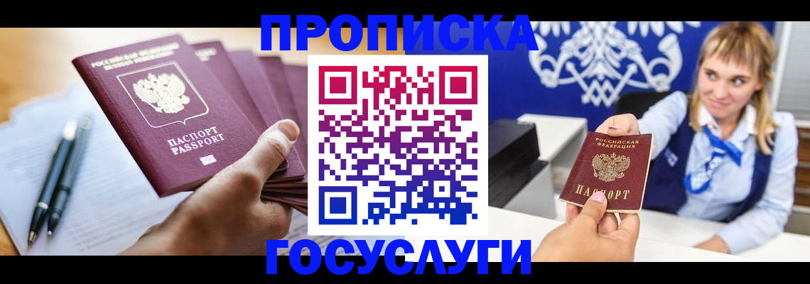 форма 3 в Питкяранте